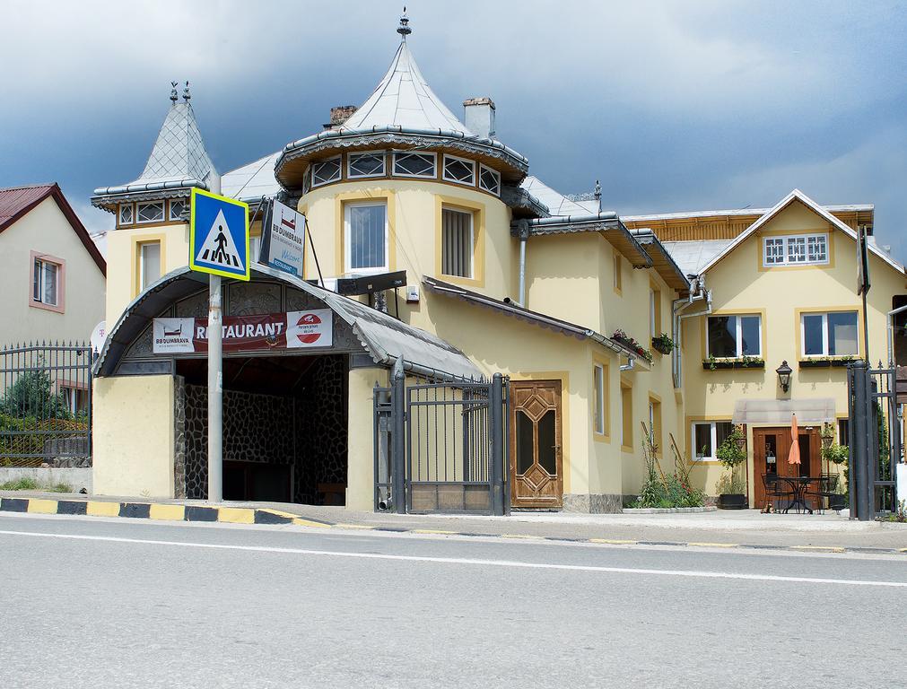 B&B Dumbrava Gura Humorului Dış mekan fotoğraf